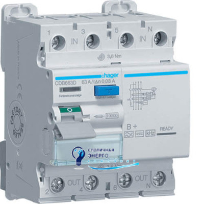 Дифференциальное реле (УЗО)4P, 63A, 30 mA, B+, 10kA
