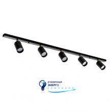 Светильник потолочный (спот) Chime GU10 L90-5 Black