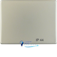 Клавиша нержавеющая сталь, ARSYS IP44