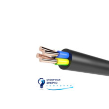 Кабель ВВГнгд 3х185+1х95 ЗЗЦМ