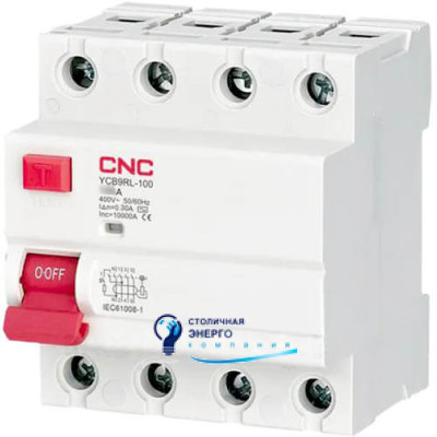Диференціальне реле (ПЗВ) CNC YCB9RL-100 32А 3Р+N 6kA 30мА