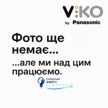 Рамка VIKO 3-на горизонтальна Linnera LINNERA LIFE 90485003 Антрацит