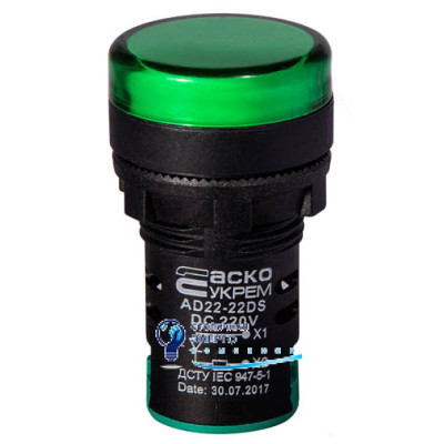 Сигнальная арматура AD22-22DS зеленая 220V DC