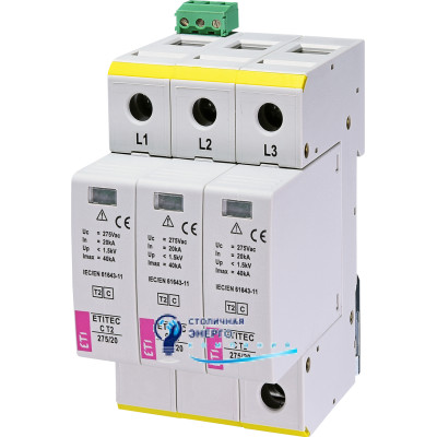 Обмежувач перенапруги ETITEC C T2 440/20 (3+0) 3p, RC
