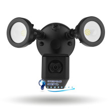 Наружная IP WiFi камера Green Vision GV-093-GM-DIG20-10