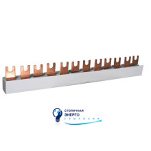 Шина питания IZ10/L1NL2NL3N/54 (10мм², 3P+N, 1м, Fork, 54 модуля)
