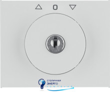 Накладка із замком до жалюзійного замкового вимикача, полярна білизна, K.1