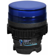 Светофильтр модульный NSE-ILM-HD-B (синий)