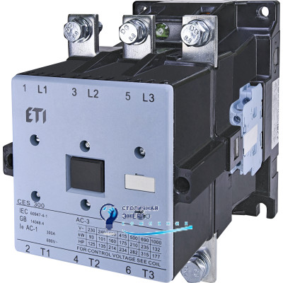 Контактор CES 300.22 (160 kW) 230V AC