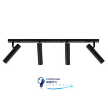 Светильник потолочный (спот) Stork L185-4 Black