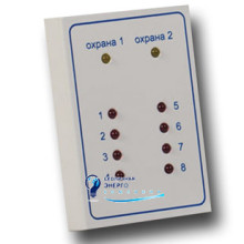 Выносная индикаторная панель «Орион-8Т.1»