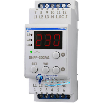 Реле напруги і контролю фаз РНПП-302М1 (трифазне)