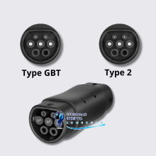 Переходник Type GBT - Type 2 Olink