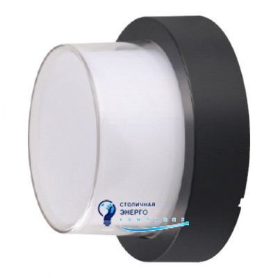 Светильник садово-парковый SUGA-12/RO 12W 4200 K