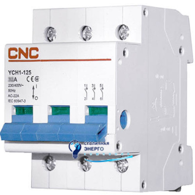 Вимикач навантаження модульний CNC YCH1-125 3Р 63А