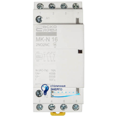 Модульний контактор MK-N 4P 16A 2NO2NC 220V