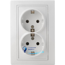 Розетка двойная 2Р+PE PB16/2-З-Fl-W
