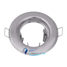 Світильник-спот KAMELYA, матовий хром