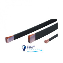 Шина мідна гнучка в ізоляції Vector VS WAVE 20×3х1 L2m 330A