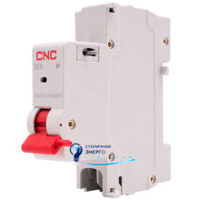 Незалежний розчеплювач CNC 220V, для YCB125