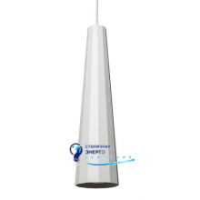 Светильник подвесной (люстра) Lumia Con P100-430 White