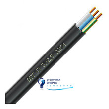 Кабель ВВГп 3х2,5 ЗЗЦМ