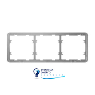 Рамка 3X Ajax Frame (3 seats)