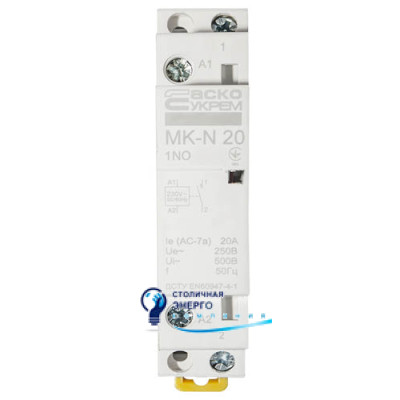 Модульний контактор MK-N 1P 20A 1NO 220V