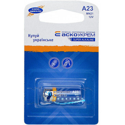Батарейка лужна A23.MN21.BP1 (blister 1)