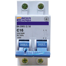 Автоматический выключатель ВА-2001 2P 16А С, Аско-Укрем