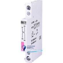 Блок- контакт RN-11 (1NO+1NC) (до типу RA/RD)