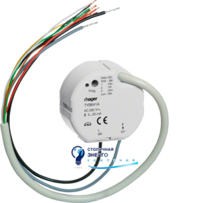 Исполнительное устройство для систем отопления KNX, 1-канальный, Triac, в/у, 230V