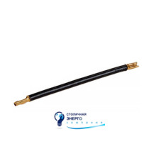 Провод монтажный 6мм², 110мм, с наконечником