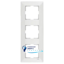 Рамка VIKO 3-на вертикальна Meridian MERIDIAN 90979023-WH Білий