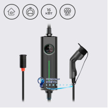 Зарядная станция Besen 32A-1Ф/24А-3Ф 230/400В 16 кВт розетка Type 2 с экраном + адаптерами на розетку Schuko 16A, CEE32A 3pin, CEE32A 5pin с кабелем 6,5 м BS-PCD050