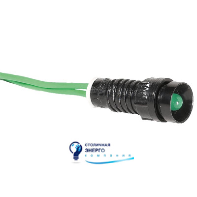 Лампа сигнальная LS LED 5 G 24 (5мм, 24V AC, зеленая)