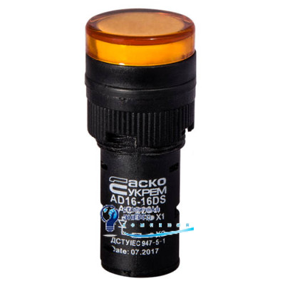 Сигнальная арматура AD16-16DS желтая 220V АC