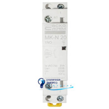 Модульний контактор MK-N 1P 20A 1NO 220V