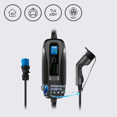 Зарядная станция Besen 10-16-24-32A 230В 7,4 кВт разъем Type 1 5м BS-PCD040