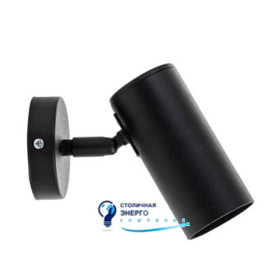 Светильник настенный (бра) Pelikan GU10 W120 Black