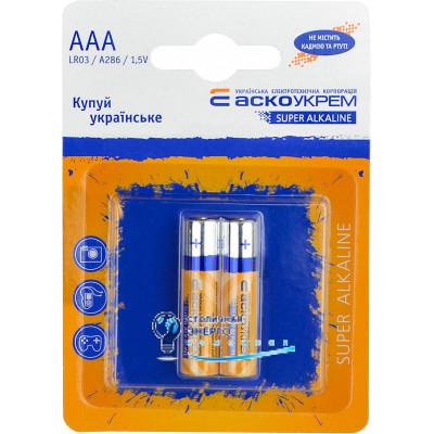 Батарейка лужна AАА.LR03.BL2 (blister 2)
