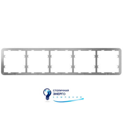 Рамка 5X Ajax Frame (5 seats)