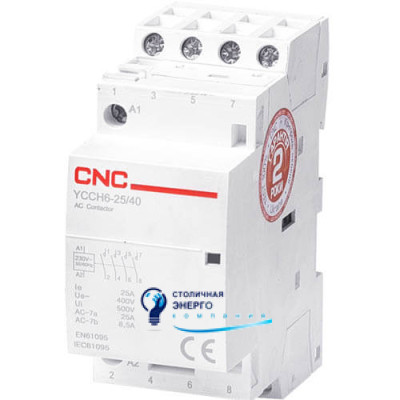 Контактор модульний CNC YCCH6-25 4Р 220V, 2NO+2NC