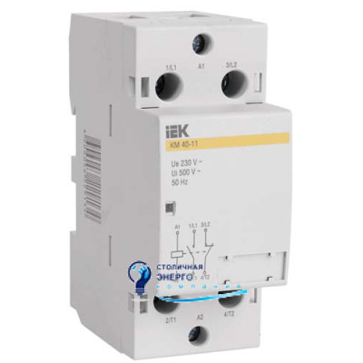 Контактор модульний КМ63-11 AC IEK