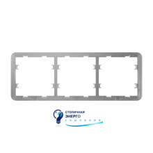 Рамка 3X Ajax Frame (3 seats)