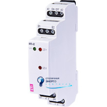 Импульсное реле с функцией "память" MR-42 UNI 12-240V AC/DC (2x16A_AC1)