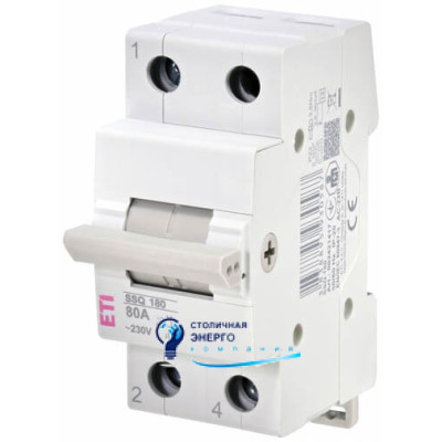 Перемикач навантаження SSQ 180 "1-0-2", 1P 80A