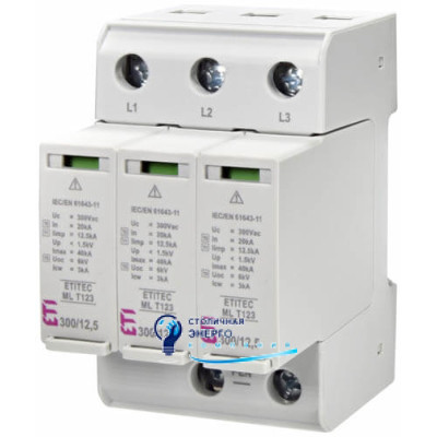 Обмежувач перенапруги ETITEC ML T123 300/12,5 (3+0, 3P, TNC)