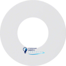 Накладка для нажимной кнопки и светового сигнала Е10, полярная белизна, R.x