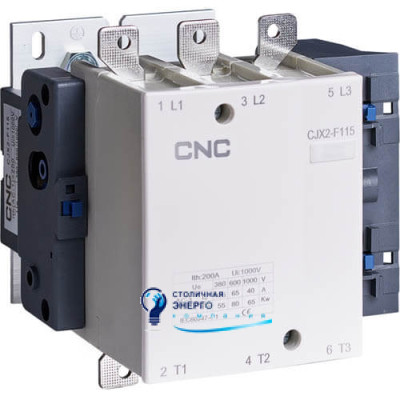 Контактор електромагнітний CNC CJX2-F-115 55kW, 380V, 115А